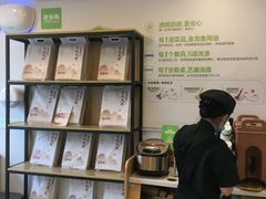 -老乡鸡(紫桐新村店)