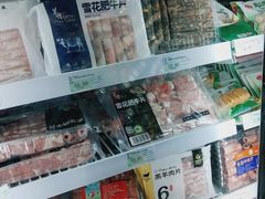 -大商超市(银岛店)