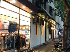门面-老吉士酒家(天平路店)