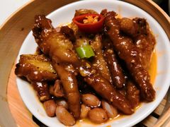 紫金蒸凤爪-煲王粤菜餐厅(中侨中心店)