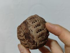 核桃酥-梦菲思饼屋(瑞金宾馆店)