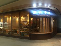 门面-原石牛扒·约会餐厅(龙城万科里店)