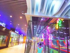 -酷跳蹦床主题公园(万胜广场店)