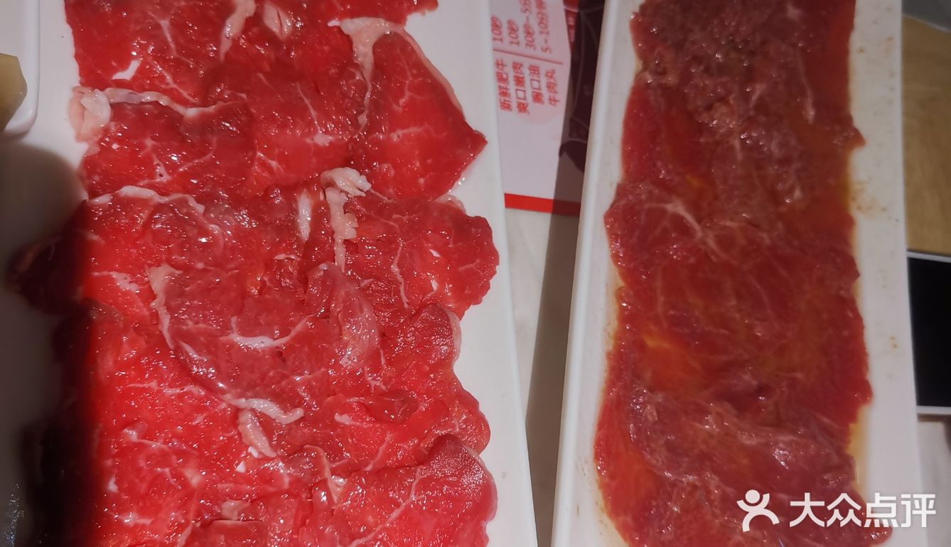 能喝的火锅汤底