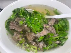 -金粿粿·牛肉粿