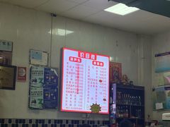 -朱秀英梆梆肉葫芦头(琉璃街店)