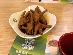 -添好运点心专门店(中环IFC店)