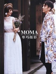 -摩玛婚纱摄影(杭州店)