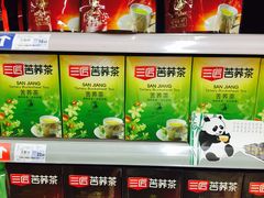 -家乐福(八宝街店)