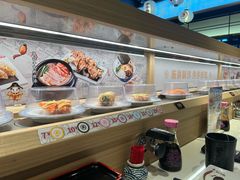 -三禾寿司(君尚店)