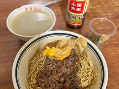 -李易面馆(树木岭店)