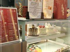 -慕可创意美学·定制CAKE·微景观蛋糕(总店)