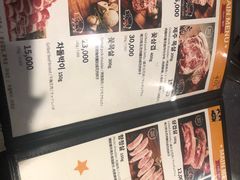 -401餐厅(弘大店)