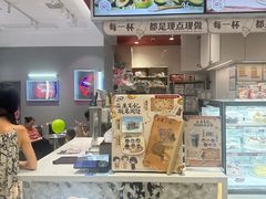 -DQ·蛋糕·冰淇淋(高新万达店)