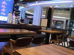 大堂-川锅哎哟·麻辣香锅(国大城市广场店)
