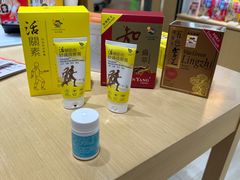-维特健灵(荃湾城市中心店)