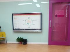 -英孚教育青少儿(河东中心)