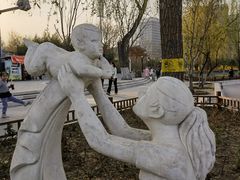 -西海子公园