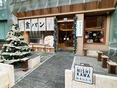 -银座仁志川·生吐司专门店(香港广场店)