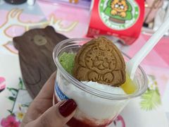 -Blueglass酸奶(华贸购物中心店)