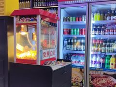 -川正旺江湖菜(三元桥店)