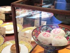 -富华斋饽饽铺·宫廷糕点·伴手礼(护国新天地店)