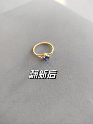 -张师傅首饰加工修理(西单华威潮铺街店)