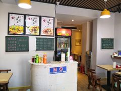 -乐达酸菜鱼面(山师东路店)