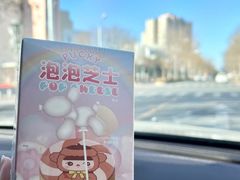 -好利来(亦庄国融店)