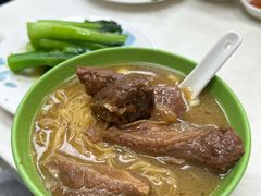 -麦文记面家(佐敦店)