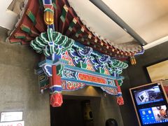 -北京老铺烤鸭(高新店)