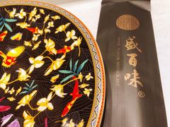 -盛百味·家宴餐厅(霸州分店)