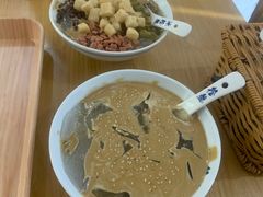 -冰拾叁(新都店)