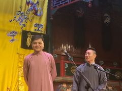 -北京湖广会馆