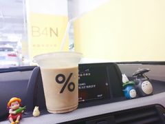 -% Arabica阿拉比卡咖啡(深圳湾万象城店)