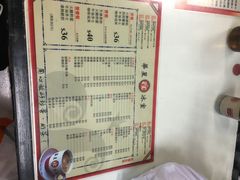 -华星冰室(湾仔店)