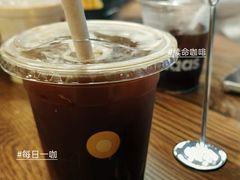 -Wagas沃歌斯(江浦路店)
