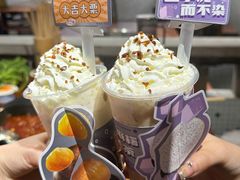 -楠火锅(绿地新都会店)