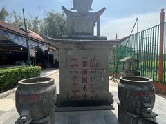 -一寨两国风景区