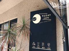 -Bamboo Today Cafe(国创园店)
