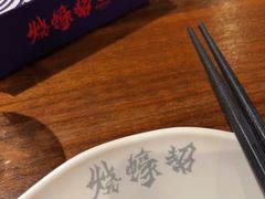 -烧蠔帮·湛江生蚝(茂南万达店)