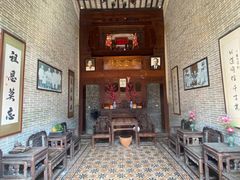 -蔡家宅