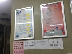 -中标王图文快印(世纪路店)