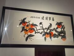 -中国紫檀博物馆