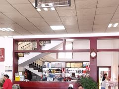 -荣生萝卜汤饭店