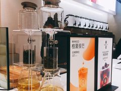 -树夏(金楠天街店)