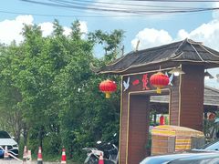 -一煲鸽