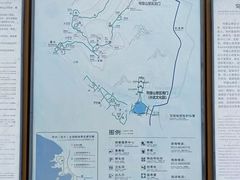 -穹窿山景区
