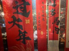 -临家闽南菜(宝洲路店)