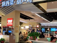 门面-大厨小馆(华阳城店)